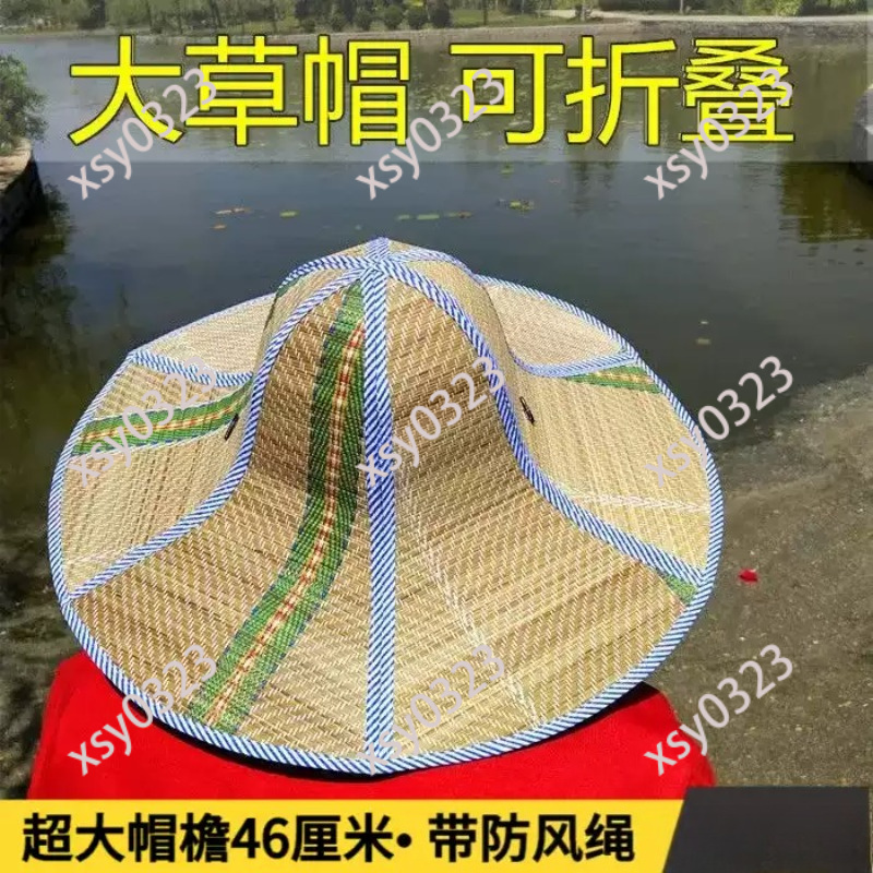 Straw Hat Summer - 접이식 챙이 넓은 밀짚모자, 낚시, 농업,