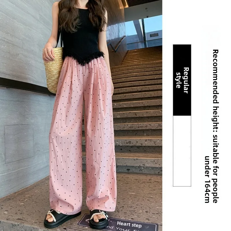 슬리핑 팬츠 여성 바지 폴카 도트 무지 패셔너블 스트레 - Women'S Fashion Pajamas 리뷰 및 가격